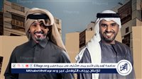 حسين الجسمي وفهد الكبيسي يحييان حفل انضمام الاتحاد لنادي الروّاد