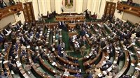 “حقوق البرلمان” يكشف مستجدات قانون الإجراءات الجنائية