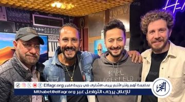 حمادة هلال يتصدر تريند ب ياريت ما أهلينا ربونا