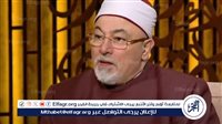 خالد الجندي يوضح كيفية محاسبة النفس
