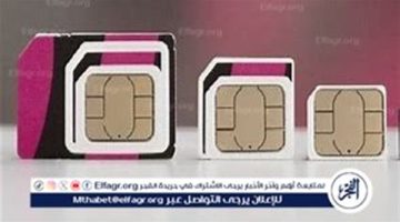 خطوات تفعيل شريحة eSim لأرقام التليفون الجديدة
