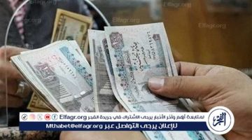 “خطوة لدعم العدالة الاجتماعية”.. إعفاء أبناء الأسر الفقيرة من المصروفات الدراسية والجامعية