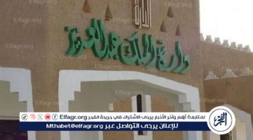دارة الملك عبدالعزيز تعلن إطلاق فعالية “مختبر التاريخ الوطني”