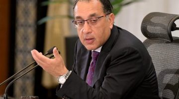 رئيس الوزراء ورجال الأعمال.. وطن يسع الجميع