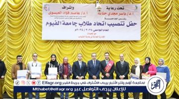 رئيس جامعة الفيوم يشهد حفل تنصيب اتحاد الطلاب للعام الجامعي 2024/2025