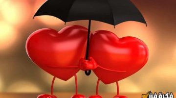 دعاء قوي وفعّال لرجوع الزوج إلى زوجته سريعاً restores love and harmony in your relationship