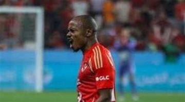 رحلة بيرسي تاو تنتهي مع الأهلي خلال أيام