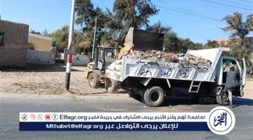 رفع 30 طن مخلفات من شوارع ساحل سليم فى أسيوط