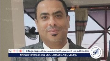 رفع أسعار مصنعية الذهب 20 جنيها من بعد غد الاثنين