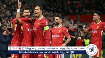 ريال مدريد يشغل بال نجم ليفربول