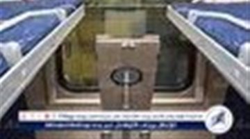 زيادات في الأسعار والتوحيد عبر المحطات