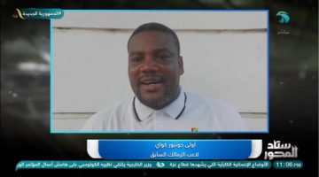 زيزو الأفضل حاليًا بالفريق.. وسأتي قريبا إلى مصر لتشجيع الزمالك في الاستاد