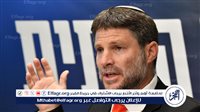 سموتريتش: نعارض التوصل لصفقة تبادل مع حماس وسنبذل ما في وسعنا لمنعها
