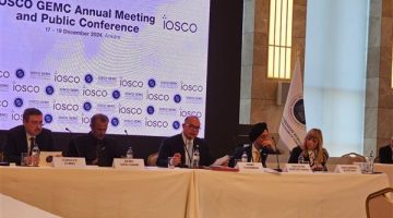 سنعمل على دفع جهود تطوير قدرات الأسواق المالية في الاقتصادات الناشئة