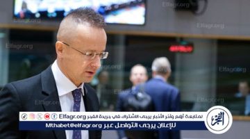 سيارتو يوضح سبب استثناء الولايات المتحدة لـ “غازبروم بنك” من العقوبات
