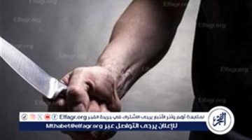 شاب يقتل شقيقته بسبب خلافات أسرية في المنيا