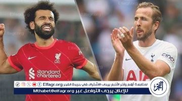 شاهد مباراة ليفربول وتوتنهام بث مباشر مجانا.. مباراة ليفربول وتوتنهام