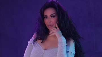 شاهيناز تطرح أغنية “علمني الشقاوة”.. فيديو