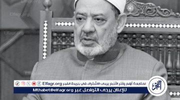 شيخ الأزهر يُعزِّي أسرة الطالبة رحيق السيد ويوجه برحلة عمرة لوالديها