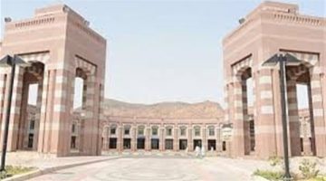 طريقة التسجيل في وظائف جامعة طيبة بالسعودية