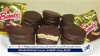 طريقة عمل بسكويت بيمبو في المنزل بمكونات سهلة وبسيطة وأقل تكلفة