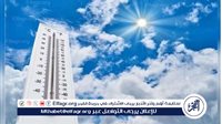 طقس الجمعة 20 ديسمبر 2024: برودة نهارية مع أمطار متفرقة وزيادة في نشاط الرياح