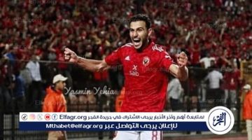 عاجل.. أول تعليق من حمدي فتحي بعد عودته إلى الأهلي