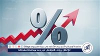 عاجل – ارتفاع ملحوظ في أسعار الذهب اليوم الأربعاء 25 ديسمبر 2024: قفزة في السوق المحلي والعالمي