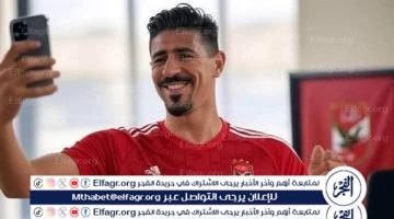 عاجل.. حقيقة توقيع بغداد بونجاح عقد انضمامه إلى الأهلي