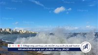 عاجل – نوة قاسم تضرب الإسكندرية بقوة: طقس مضطرب واستعدادات مكثفة