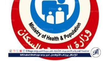 عاجل- وزارة الصحة تحذر من مخاطر حقن التخسيس
