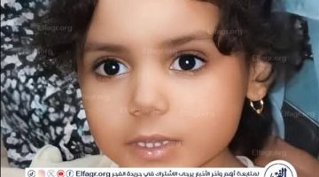 عاجل|إخلاء سبيل سائق التروسيكل بجريمة قتل الطفلة “مكة” في منشأة القناطر