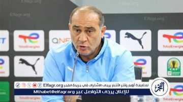علي ماهر يعلن تشكيل المصري لمباراة سيراميكا كليوباترا بالجولة السابعة من الدوري
