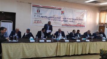 عمومية القوس والسهم تعتمد فوز قائمة العميد هاني حسين بالتزكية