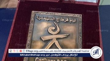 عن الفيلم الصومالي قرية قرب الجنة مصطفى الكاشف يفوز بجائزة أفضل صورة في مهرجان قرطاج