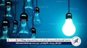 غدا.. فصل التيار الكهربائي عن مدينة طاميه بالفيوم لأعمال الصيانة الدورية