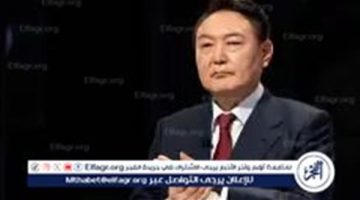 فريق تحقيق مشترك في كوريا الجنوبية يستعد لاستدعاء الرئيس يون بتهم التمرد