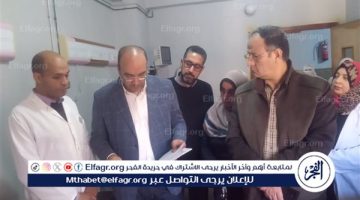 فى زيارة مفاجئة..وكيل صحة الدقهلية يحيل المتغيبين في مستشفى بلقاس للتحقيق