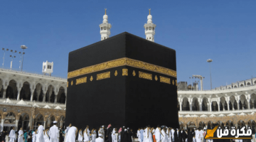 فرص عمل مثيرة في مكة المكرمة للرجال – انطلق نحو مستقبل مهني واعد!