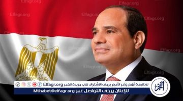 قرار جمهوري بتعديل قرار إنشاء جامعة خاصة باسم “جامعة دراية”