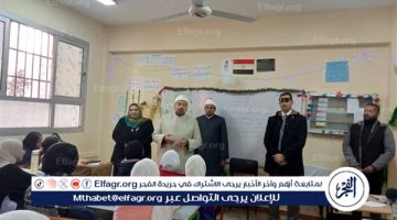 قصور الثقافة تقدم لقاءات توعية لطلاب مدرسة تحيا مصر بالأسمرات