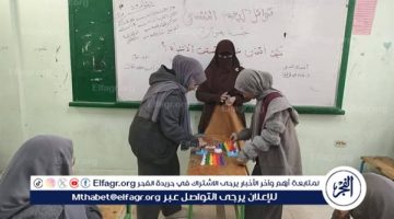 قطار قوافل التربية النفسية يجوب مدارس المحافظة