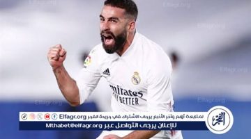 كارفخال يكشف موقفه من المشاركة في كأس العالم للأندية