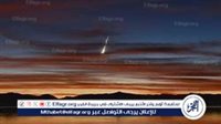 كرة نارية تضيء سماء أركنساس وتثير حيرة السكان