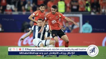 كهربا على رأسهم.. ثلاثي الأهلي يقدمون الاعتذار للجهاز الفني عقب الهزيمة من باتشوكا