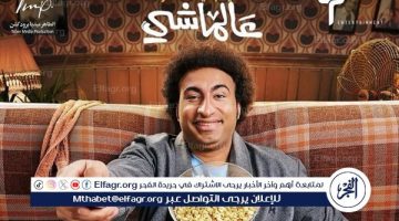 لأول مرة.. تعرف على موعد انطلاق “عالماشي” على نتفليكس