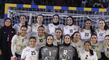 لأول مرة في التاريخ .. منتخب سيدات اليد يتأهل لنصف نهائي الأمم الإفريقية ويصعد للمونديال