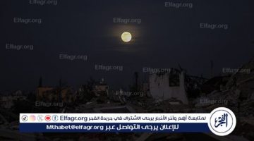 لا لمنح حماس طوق نجاة