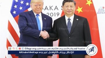 لا يتوقع أن يحضر شي مراسم تنصيب ترامب