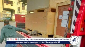 لتحسين كفاءة الخدمات التشخيصية..الصحة تدعم مستشفيات الدقهلية بـ23 جهاز أشعة